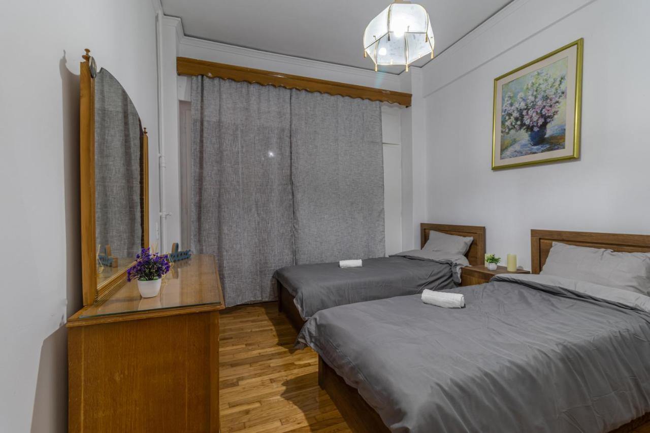 Melange In Dt Appartement *